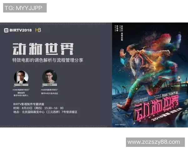 加维引领新风潮解析其在足球界的崛起与影响力