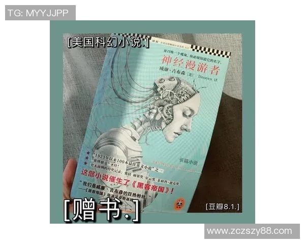 吉布森的艺术旅程探索与创作背后的灵感故事 吉布森的艺术旅程探索与创作背后的灵感故事